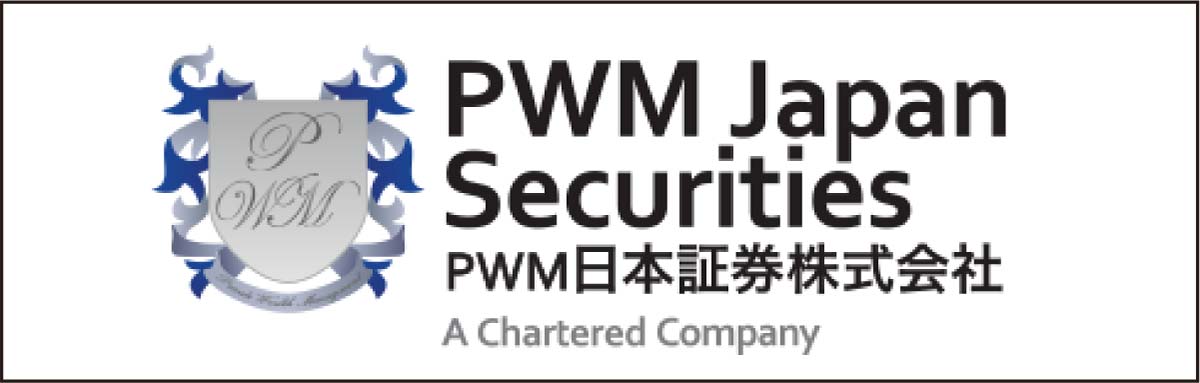 11PWM日本証券株式会社